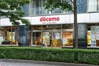 dカードはメリットが多い？人によってはデメリットになりえる点も？「つくる前におさえておきたいポイント」