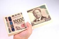 【東京都の子育て支援】「所得制限なしで月5000円」 東京都の”018サポート”令和8年度も継続支給へ―令和8年に対象となる児童は何年生まれなのか