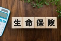 10月は生命保険保険料控除が届く時期！年代別で選ばれる保険「終身保険が多い年代とは？」
