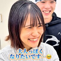 「大人っぽくなりたい」女性の希望とは違うボブに大変身！？顔周り激変に「変わりましたね」と笑顔