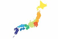 【老齢年金】基礎年金＆厚生年金「都道府県別の受給額」に差はあるか