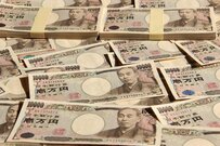 日銀はインフレ率2％にこだわらず超緩和を止めよ