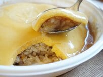 【実食レビュー】食感の違いが楽しい！驚きたっぷりのファミマ「絶品登場！ふわっとろ～たまご弁当」4品を食べ比べ