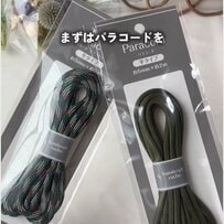 【100均】セリアのパラコードで編む“ボトルホルダー”がカーキ2色で完成！約34万3000回再生「コードストッパーが可愛い」の声