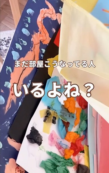 捨てられず置きっぱなしの子どもの作品