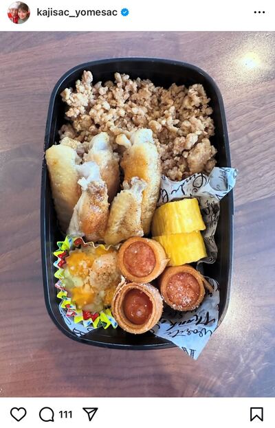 カジサック＆ヨメサックのInstagram投稿