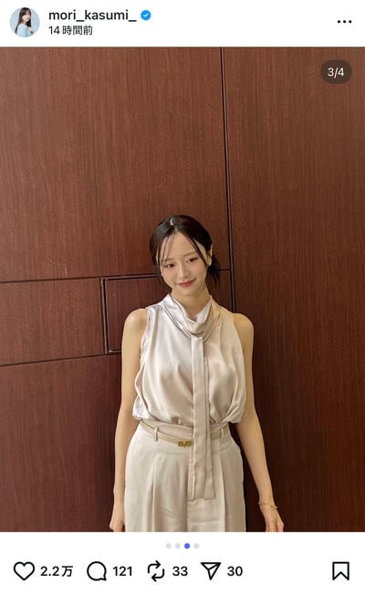 森香澄のInstagram投稿