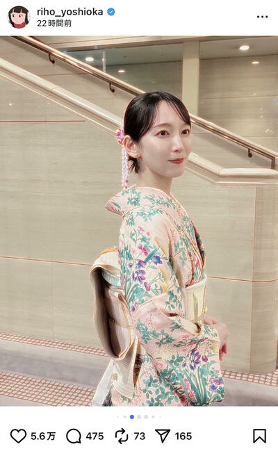 吉岡里帆のInstagram