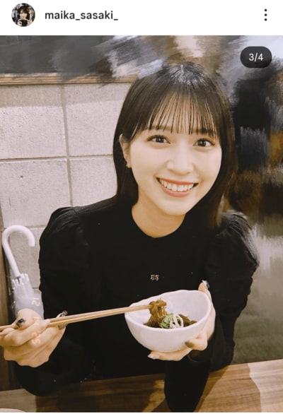 佐々木舞香のInstagram投稿