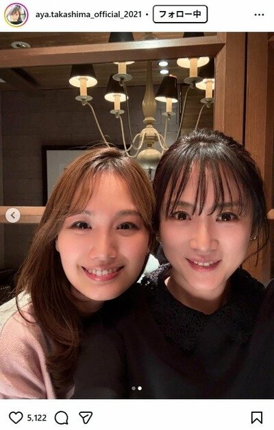 高島彩のInstagram投稿