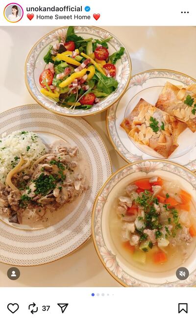 神田うのInstagram投稿