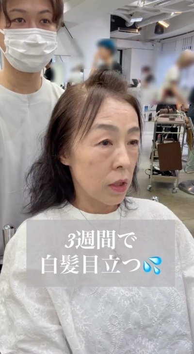 人気美容師