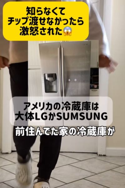 投稿動画のワンシーン