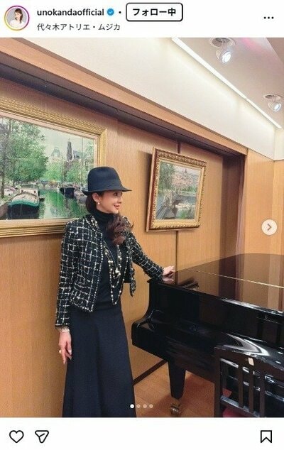 神田うののInstagram投稿