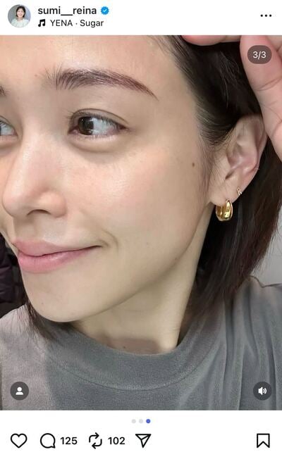 鷲見玲奈のInstagram投稿