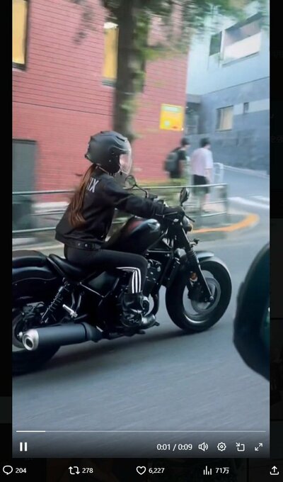 ダレノガレ明美のX投稿