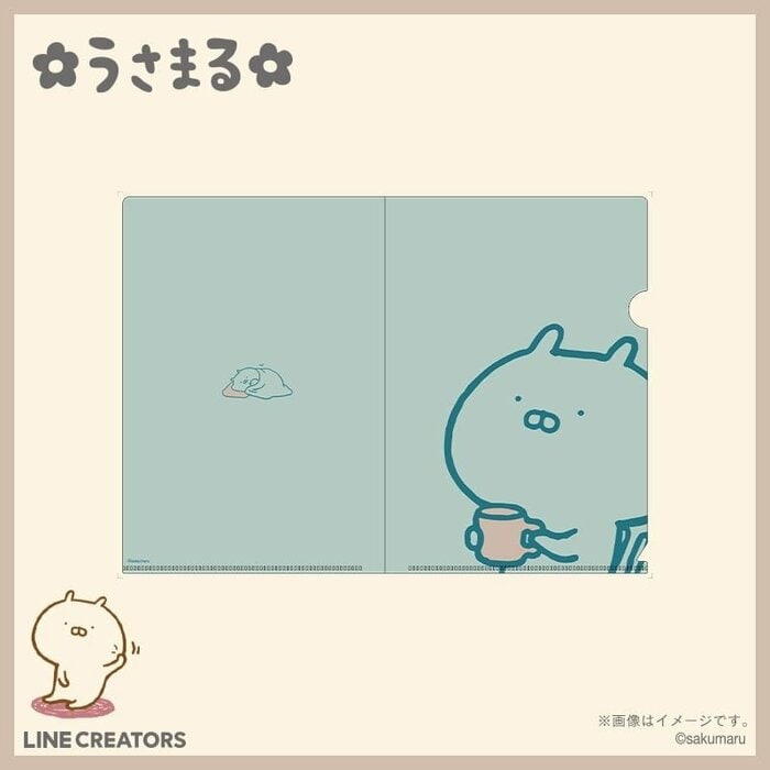 何かと使う機会が多いクリアファイルもうさまるデザインで登場