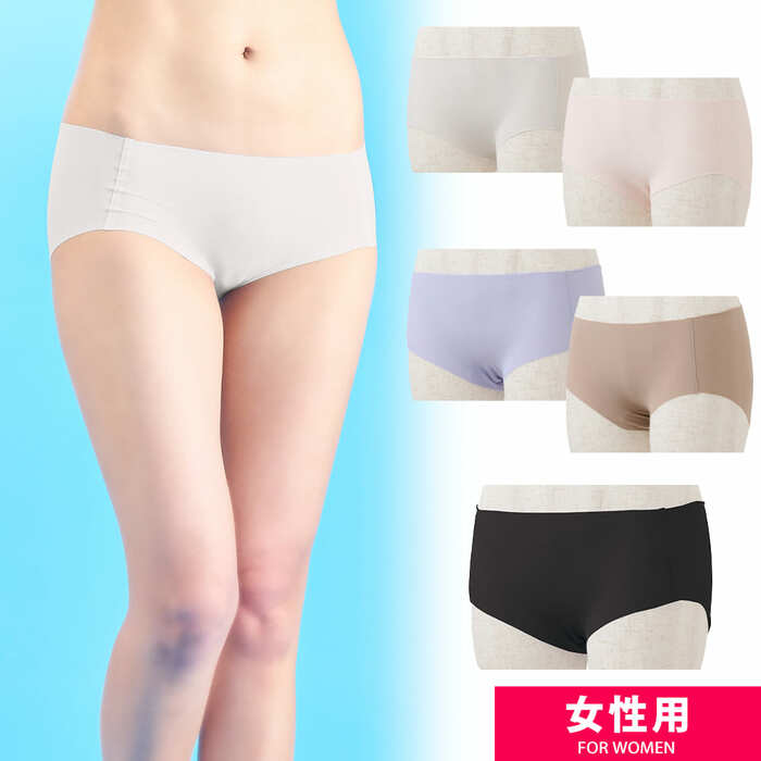 レディースシームレスショーツ