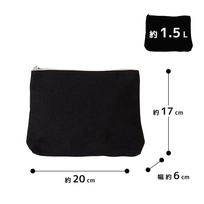 キャンバススクエアポーチM