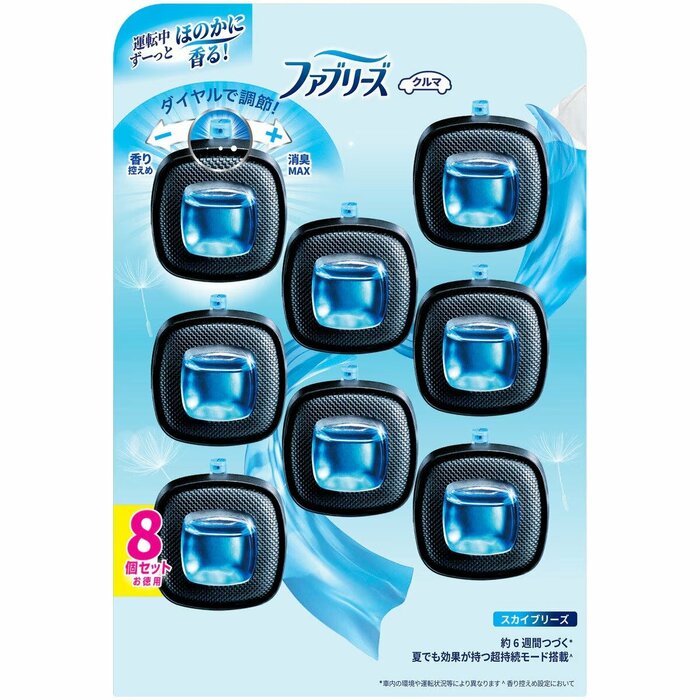 エアコン送風口用の「ファブリーズ 車用消臭芳香剤 カークリップ」