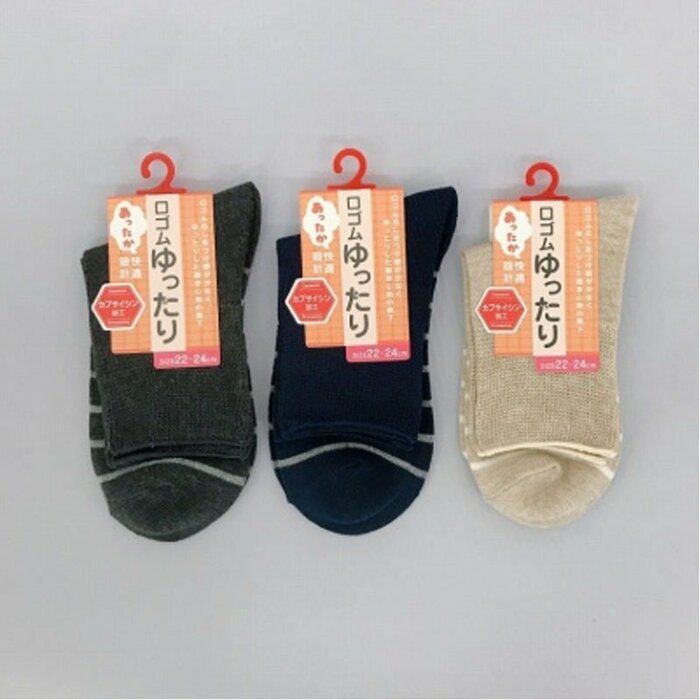 キャンドゥ、婦人ゆったり靴下 カプサイシン ボーダー商品画像