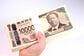 【東京都の子育て支援】「所得制限なしで月5000円」 東京都の”018サポート”令和8年度も継続支給へ―令和8年に対象となる児童は何年生まれなのか