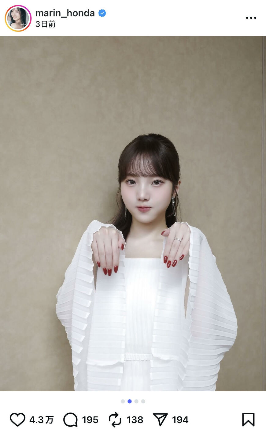 出所：本田真凜のInstagram（＠marin_honda）参照日：2025年9月9日