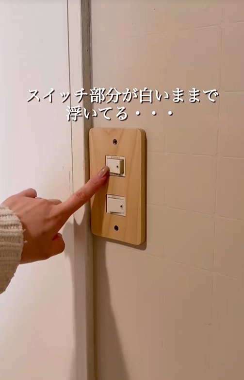 出所：@saya_no_ie