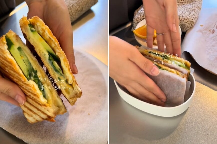 出所：@berrytal10