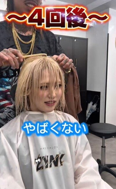 出所：@takuma_aka_zynx