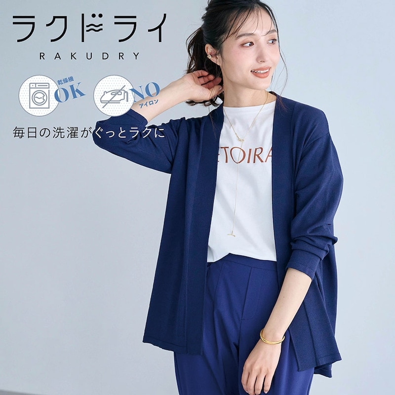 出所：株式会社千趣会