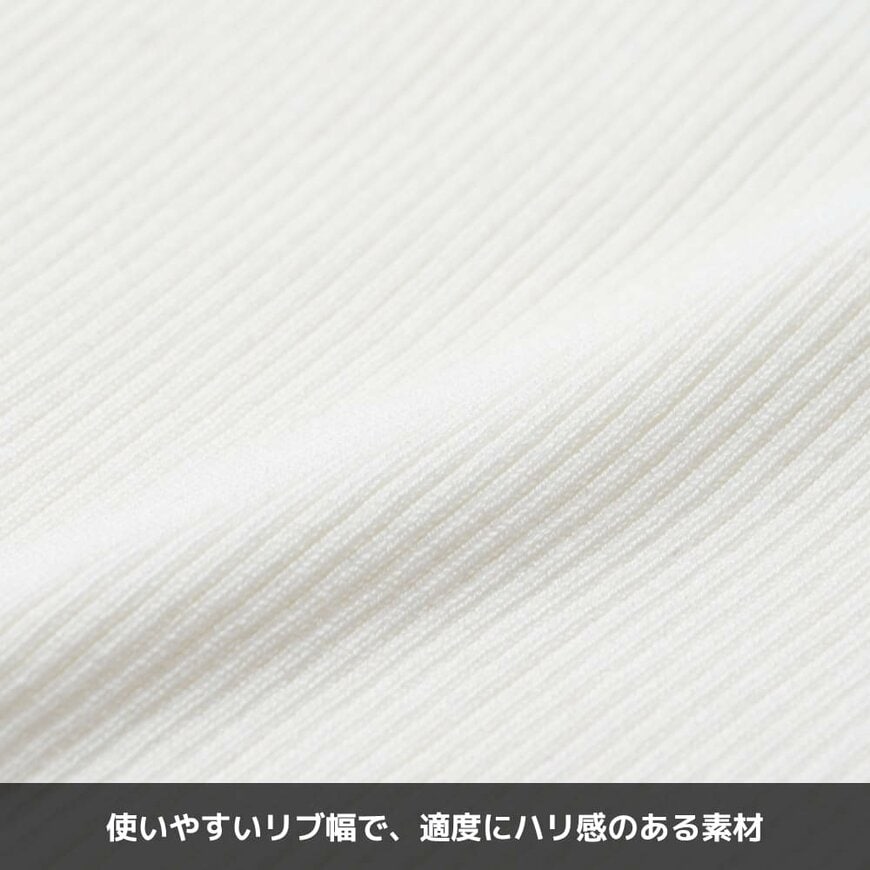 画像出所：ワークマン公式オンラインストア