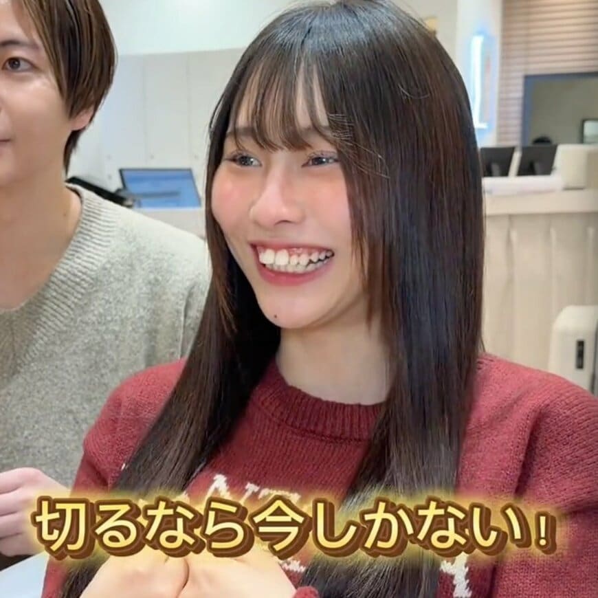成人式まであと1年…「切るなら今しかない！」ロングの女性が大胆カットを決断→イメチェン成功で「過去一です！」と大満足