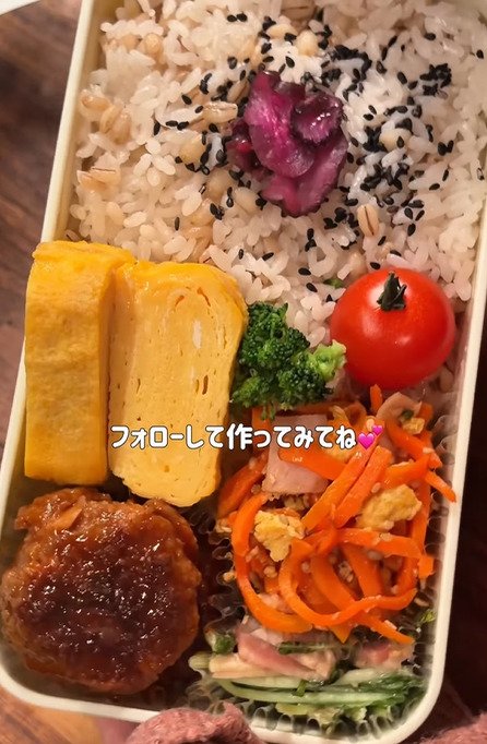 出所：@kimi_obento