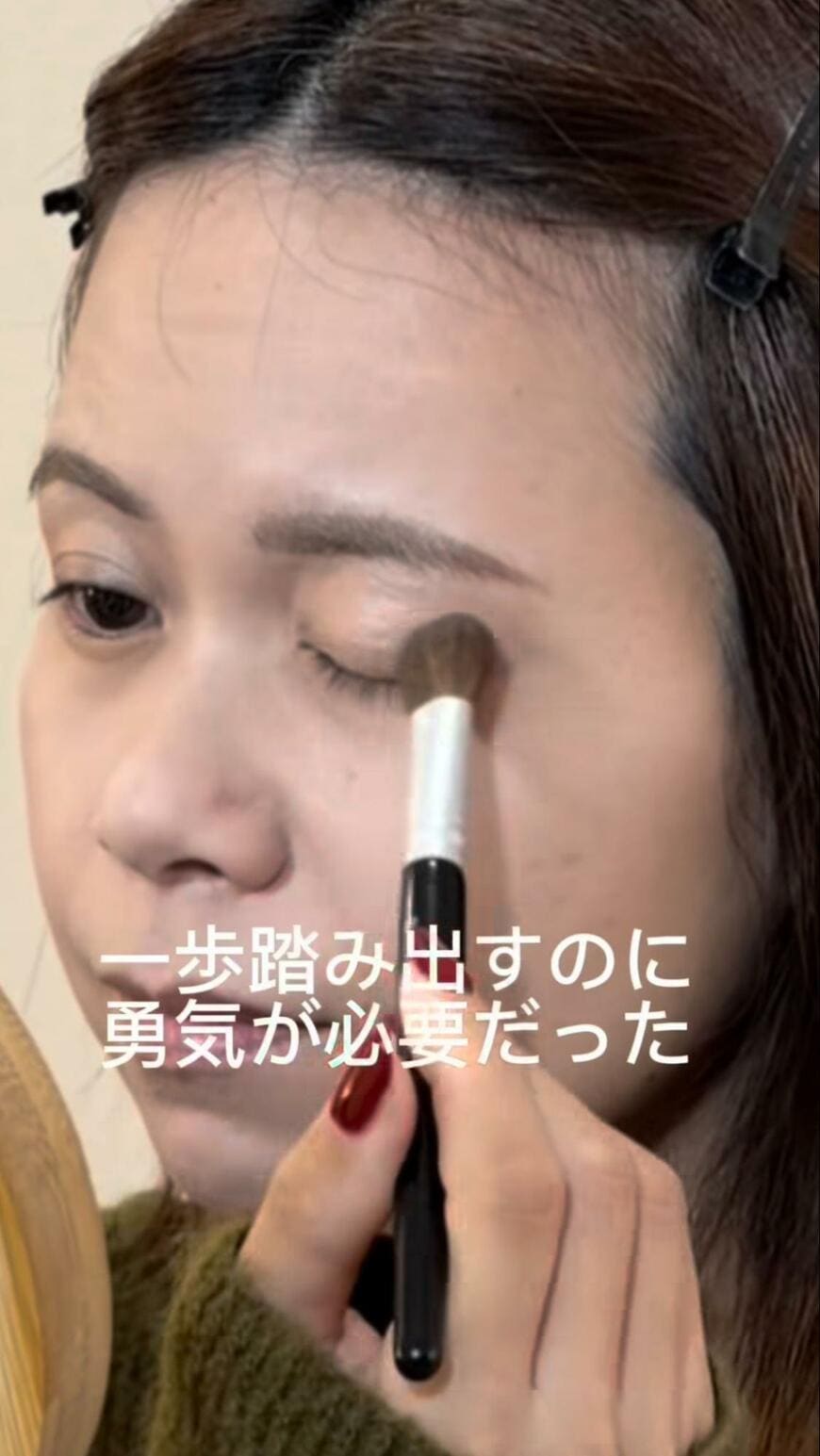 出所：＠hairmakeupartist_milky