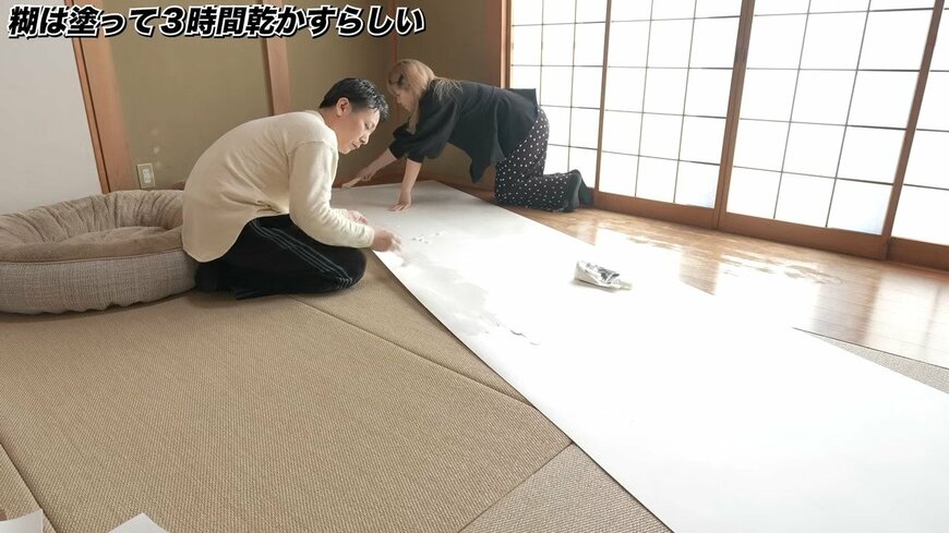 出所：@saitoufufu