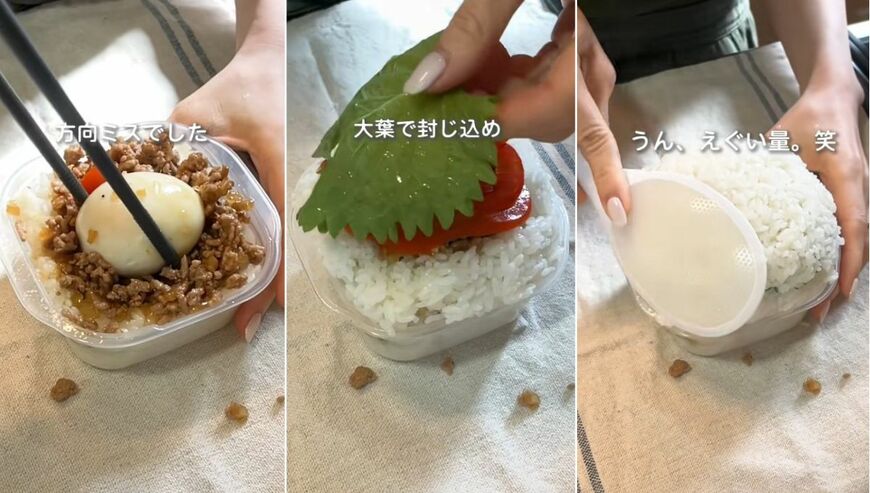 出所：@abokado_jisui2