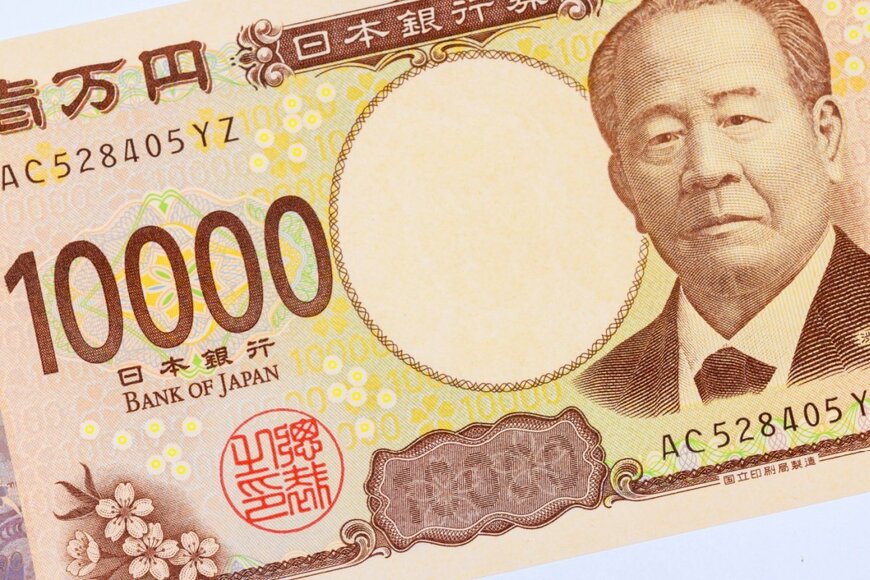 【年金支給日】年内は10月15日、12月13日「厚生年金と国民年金」平均年金月額はいくらか