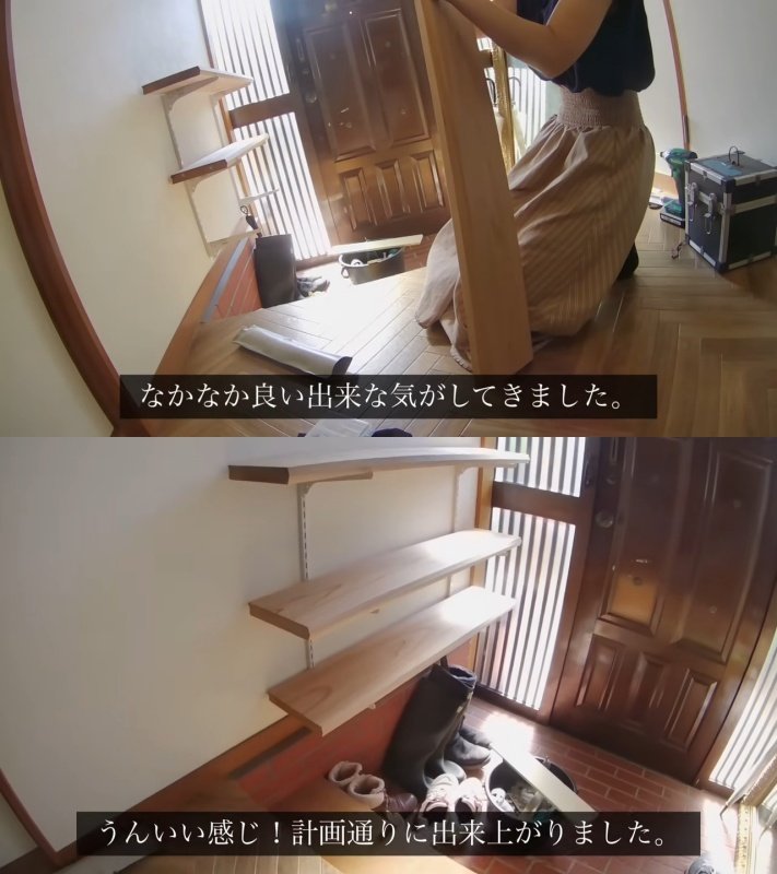 出所：@CountrylifeJP