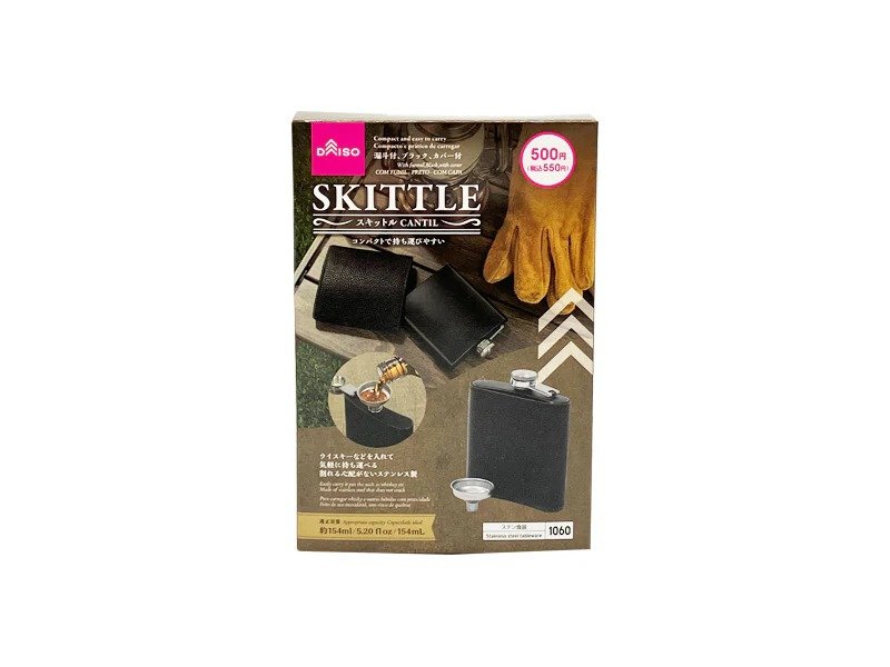 画像出所：ダイソー公式オンラインストア