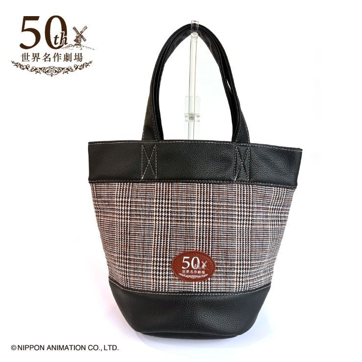 出所：しまむらパーク レディース　バケツ型トートバッグ（フランダースの犬）