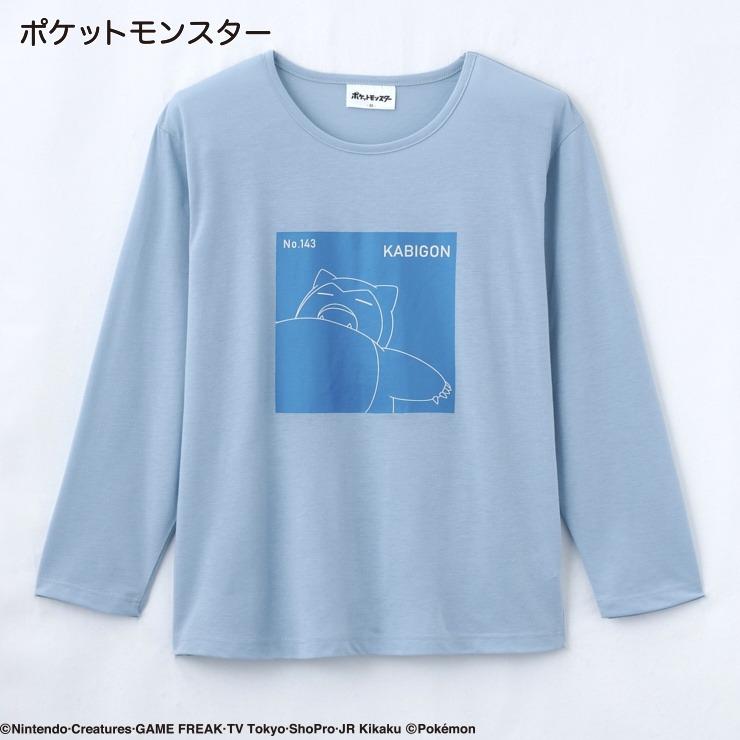 出所：しまむら 公式オンラインストア レディース　キャラクタールームウェア　4点セット（ポケットモンスター）【2024福袋】