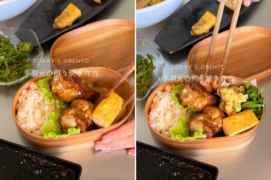 出所：@berrytal10