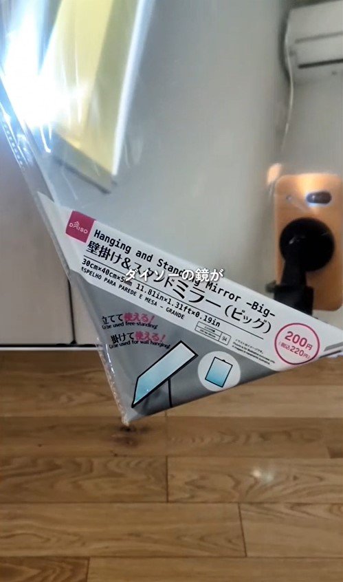 出所：＠hamami_ouchi