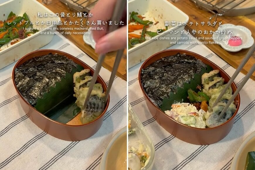 出所：@KINOKOTV-q4e