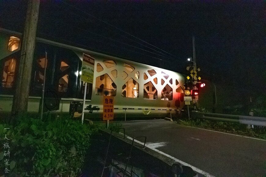 出所：@hitoritabiken