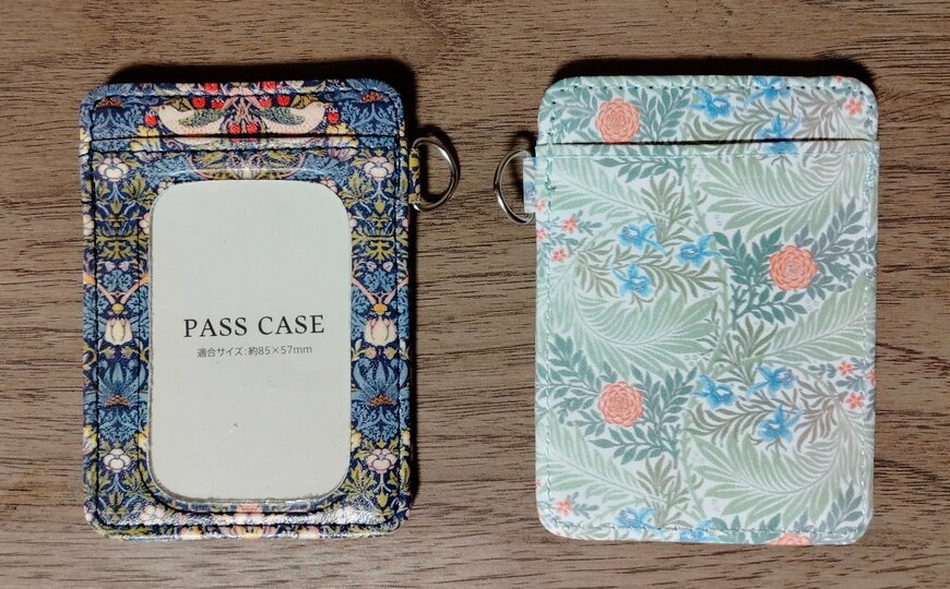 筆者撮影（セリア、パスケース ウィリアム・モリス）