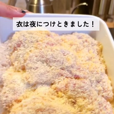「夢が詰まってる！」母が小学４年生の息子に作る【合宿弁当】ソースがたっぷり絡んだチキンカツなど絶品のおかずを入れたお弁当に注目