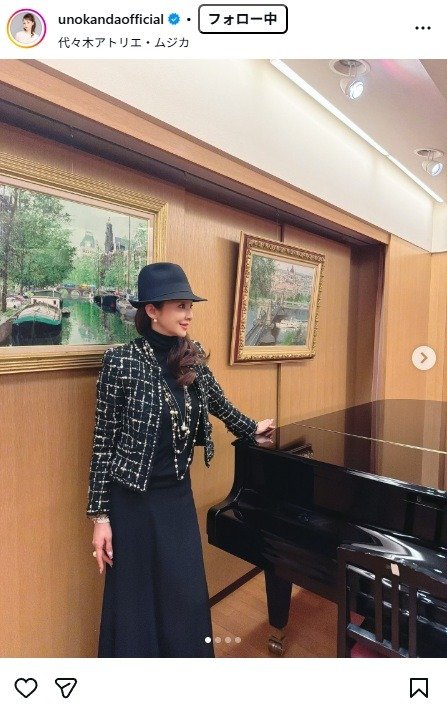 出所：神田うののInstagram（＠unokandaofficial）　参照日：2026年3月31日