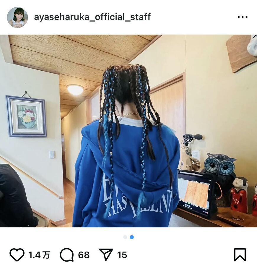 出所：綾瀬はるか official staffの公式Instagram（＠ayaseharuka_official_staff）参照日：2025年7月28日